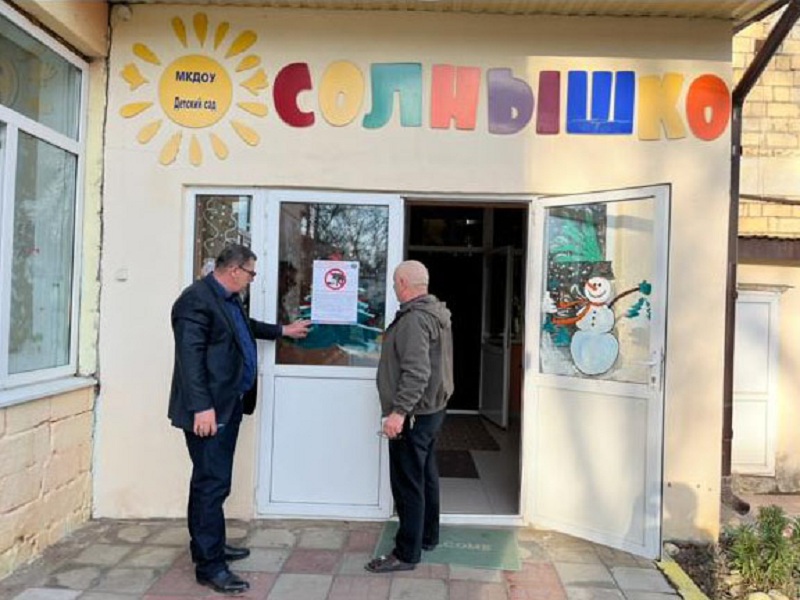 Профилактические мероприятия по защите населения от животных без владельцев